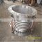 MNLC Bellows Expansion Joint