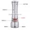 Luxury Automatic Electric Stainless Salt or Pepper Mill Grinder                        
                                                Quality Choice