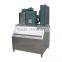 APEX supermarket custom make ice machine/ice maker machine/ice making machine/flake ice machine