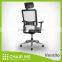 Black Backrest, White Mesh, Black Seat Office Mesh Chair with Aluminum Adjustable Armrest and 3D Headrest Aluminum Base