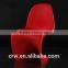 RCH-4206 Plastic s shape dining chair with factory price