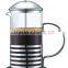 Promotion French coffee press (top quality)