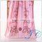 Hot Sale Superfine High Absorbent Quick Dry Microfiber Beach Towel