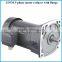 NMRV Aluminium Gear Reduction, small reduction gears, stepper motor gear reduction