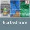 china anping factory hot dipped galvanized barbed wire price per roll