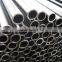 lowest price square seamless steel tube sizes Jiangsu