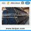 heavy wall seamless steel tube for gear