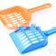 special wholesale mini trumpet environmental quality cat litter shovel pet feces shovel