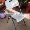 hot sale outdoor furniture folding chairs ,outdoor chair for sale HY-Y28