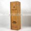 Customized Wood Wine Box