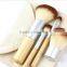 4PCS Makeup Brushes Natural Bamboo Handle Set Powder Blush Brushes