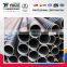 China Gold Supplier on of Erw Steel Pipe/steel Tube/iron Pipe Tube