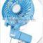 2016 alibaba china Office Desk table hand held mini fan Air cooler with rechargeable battery