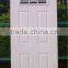 Sunburst Steel Entry Door ,Steel French Door,Entrance Door