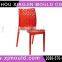 Fashion plastic garden Rattan Chair moulding factory