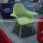 Eero Saarinen Famous Design Hotel Wool Organic Chair