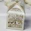 Packaging box, snack box, cardboard box,food packaging boxes