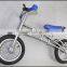 Perfect Kids-like electric motocross wooden balance bike