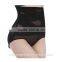 Women's Firm Control Shapewear Waist Tainer Cincher Panties High Waist Brief