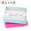 Reusable Cardboard Printing paper box gift