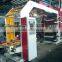 Lastest Export Standard Low Price high speed flexographic printing machne