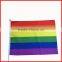 30*45cm printing hand rainbow flag
