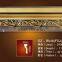 Carved panel moulding/PU crown moulding for Home&Interior material