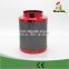 4" activated carbon filter hydroponic filter manufacturer