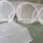 100 micron liquid swimming pool filter bag