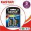 Factory OEM lr20 alkaline battery 1.5v graphene battery