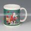 Hot selling 11oz ceramic coffee mug 7102 manufacturer