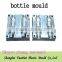 oem blowing mould maker for plastic beverage bottle in china
