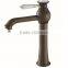 Bathroom modern faucet siphon sink automatic faucet