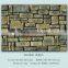 low price artificial culture stone