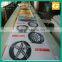 Exhibition advertising promotion banner