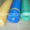 fiberglass window screen mesh (Factory&ISO9001:2000)