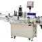 whole circular of round bottle labeling machine
