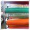 black/color tpu film for shoes and bags material