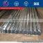 Made In China High Quality Corrugated Galvanized Steel Sheet Metal Standard Sheet Size