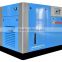 110KW totally NO oil air screw type compressors