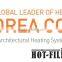 Heating Cable, Snow melting, Anti Freeze SH KOREA SHR-2P-05