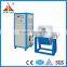  China Hot Sell Environmental Electromagnetic Protection Electric Melting Furnace Aluminum (JLZ-90)
