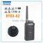 HYDX-A2 High quality walkie talkies