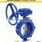 Stainless Steel flanged Butterfly Valve Handles