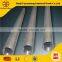 gr2 seamless titanium tube/titanium pipe