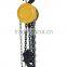 Hsz 1ton Chain Block, Chain Hoist Machine