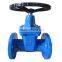 Ductile iron 2" inch gate valve pn16 with prices