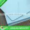 LQ 7mm thickness sample aluminum composite panel