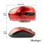 Red cute Custom Factory price for USB wireless computer mouse