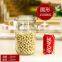 1500ml 1.5L Clear Kitchen Food Storage Airtight Seal Lock Lid Jar/glass Jar With Metal Clip